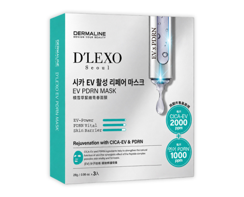 DERMALINE DLEXO PDRN積雪草緊緻青春面膜3入商品圖