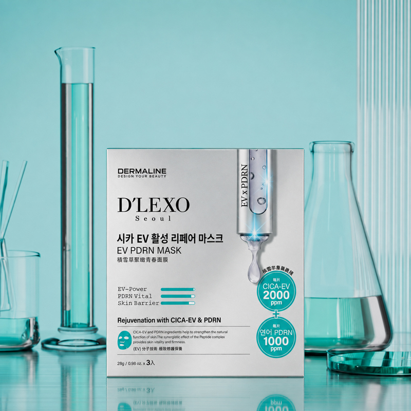DERMALINE DLEXO PDRN積雪草緊緻青春面膜3入商品圖