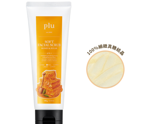 PLU 蜂蜜溫和臉部去角質凝膠