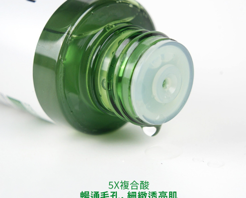 01-3 5重酸煥膚化妝水80ml商品圖