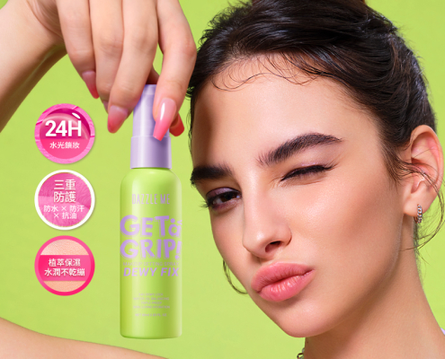 DAZZLE ME水光定妝噴霧 60ml 產品圖