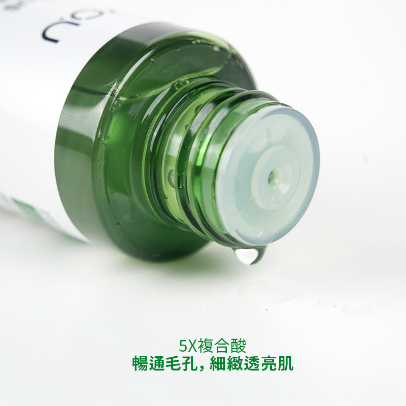01-3 5重酸煥膚化妝水80ml商品圖