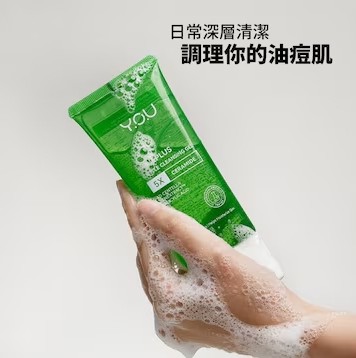 1788329261554_0 Y.O.U AcnePlus 溫和潔面凝膠100g商品圖