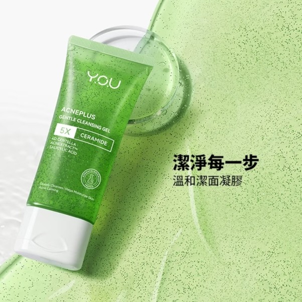 1788329276010_0 Y.O.U AcnePlus 溫和潔面凝膠100g商品圖