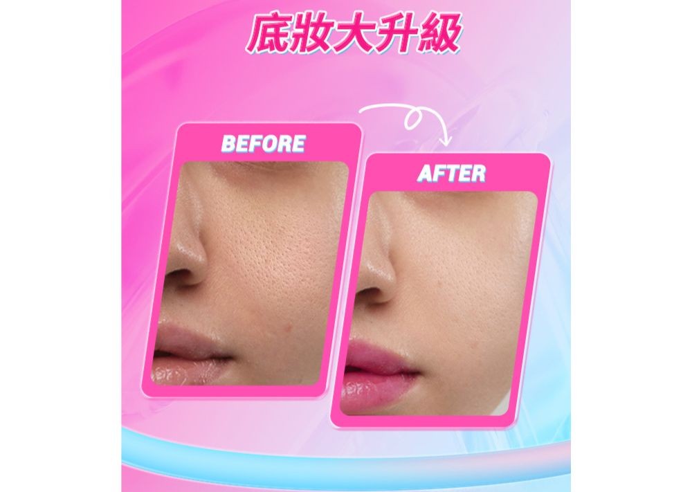 DAZZLE ME 超持妝水潤妝前凝露 5ml 商品圖