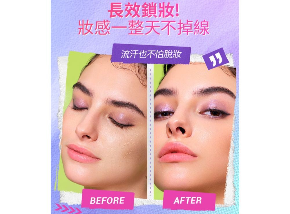 DAZZLE ME霧面定妝噴霧 60ml產品圖