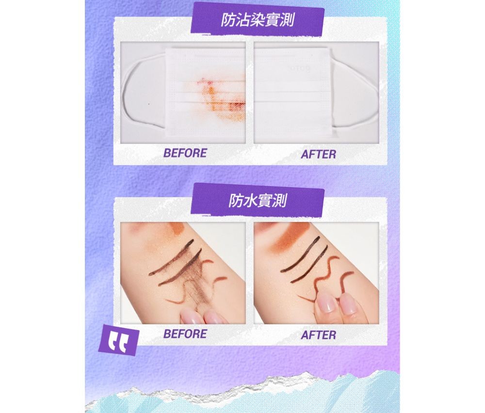 DAZZLE ME水光定妝噴霧 60ml產品圖