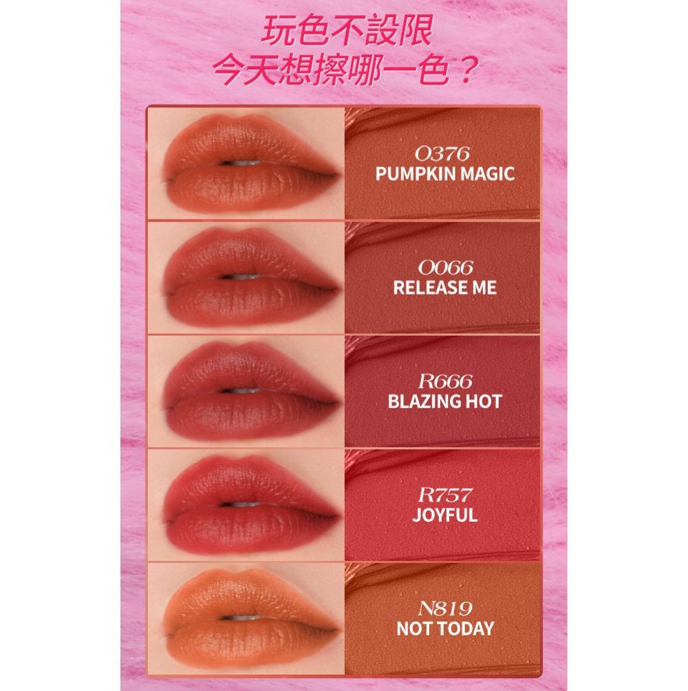 DAZZLE ME持色慕斯唇釉N819 產品圖
