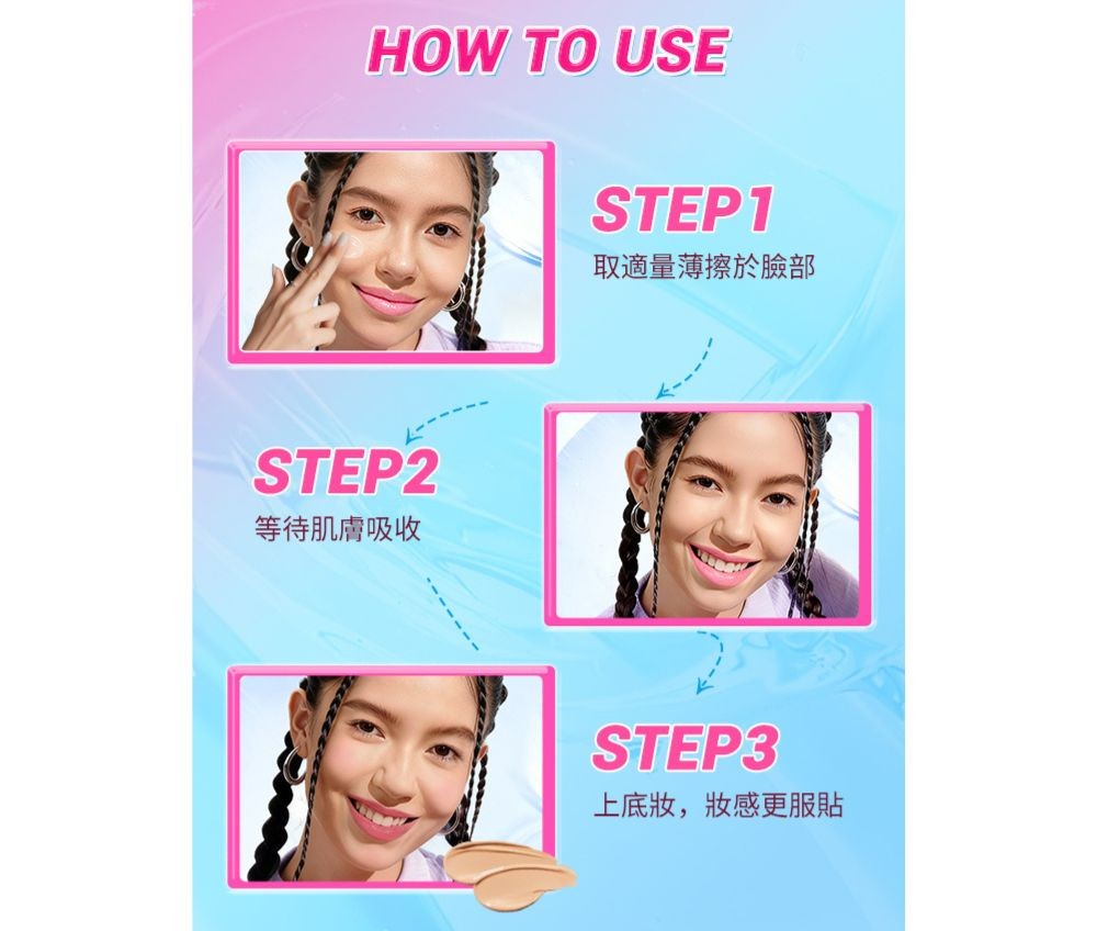DAZZLE ME 超持妝水潤妝前凝露 5ml 商品圖
