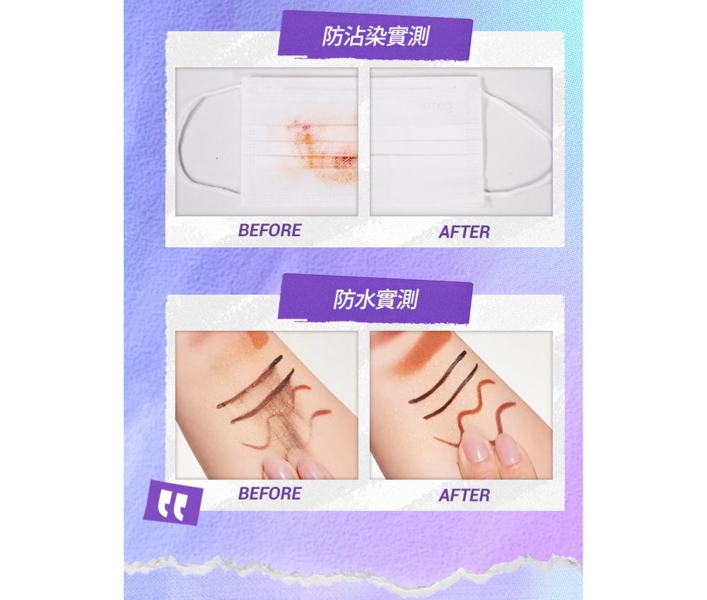 DAZZLE ME霧面定妝噴霧 60ml產品圖