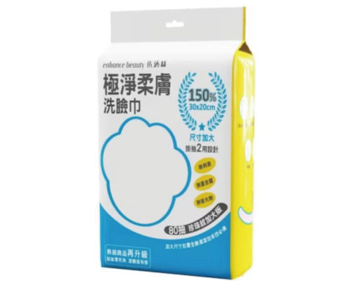 依涵絲 極淨柔膚洗臉巾80抽(珍珠紋加大版) 商品圖