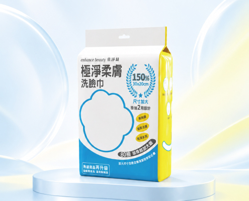 依涵絲 極淨柔膚洗臉巾80抽(珍珠紋加大版) 商品圖